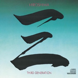 Hiroshima - Distant Thoughts