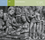 EXPLORER SERIES: INDONESIA - Java: Court Gamelan - Nonesuch Explorer Series