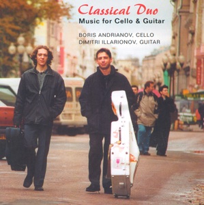 Classical Duo - Cello and Guitar Music