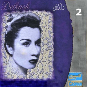 Best of Delkash, Vol. 2