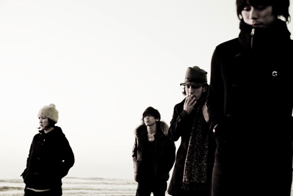 遥かなる道 - Single