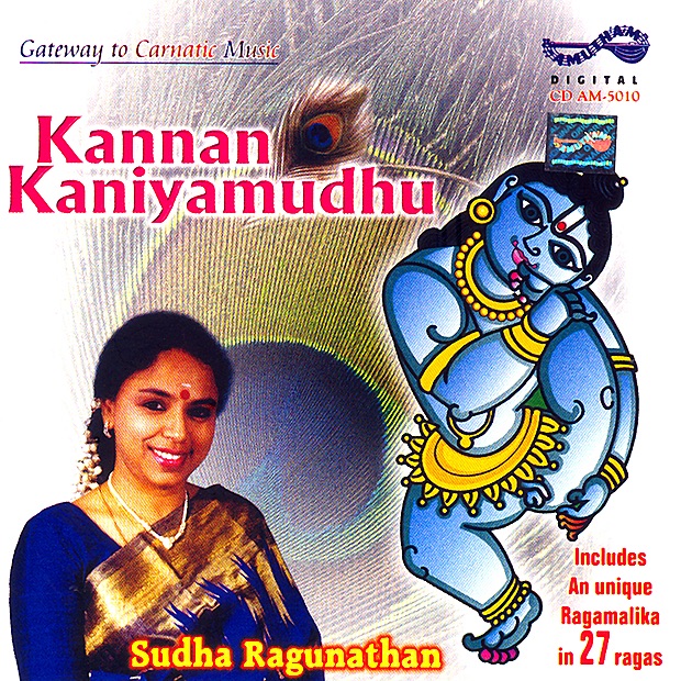 Обложка альбома «Kannan Kaniyamudhu» — Sudha Raghunathan
