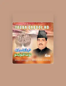 收听 Ghaus Muhammad Nasir Niazi Qawwal、观看音乐视频、阅读小传、查看巡演日期等 ！