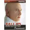 Cuvar Tvojih Tajni