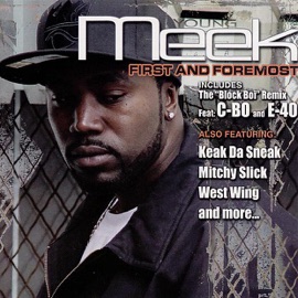 Fall Down Young Meek featuring Big Hollis