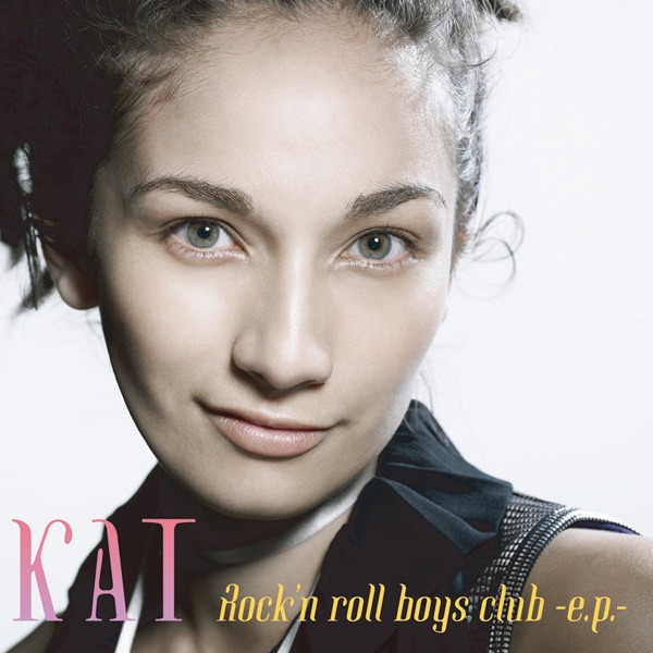 Rock'n roll boys club - EP