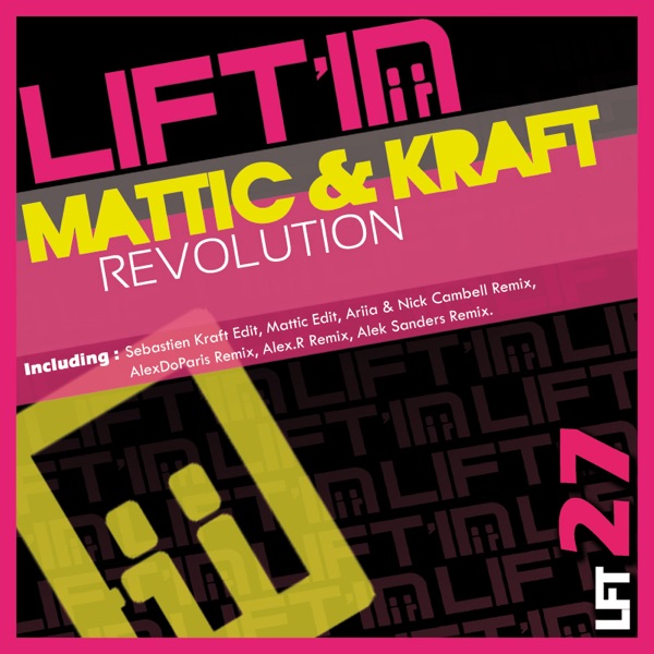 Revolution - EP