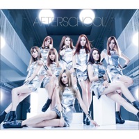 Rambling girls - Single - Afterschool