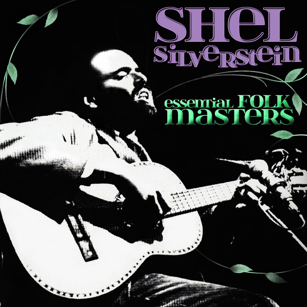 Обложка альбома «Essential Folk Masters» — Shel Silverstein