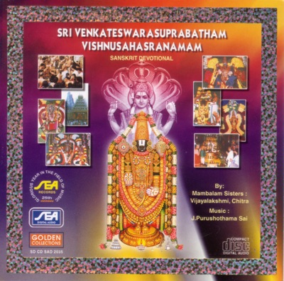 Sri Venkateswara Suprabatham Vishnusahasranamam
