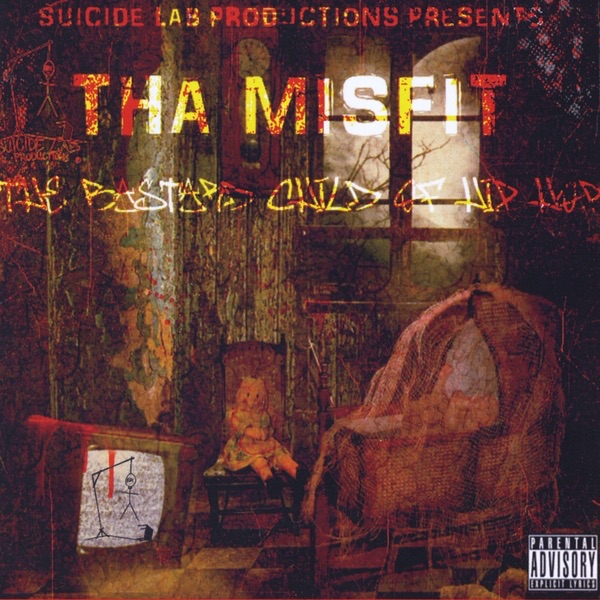 That Was Then (feat. Omadeus)