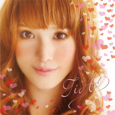 Sekai de Ichiban Kimi ga Daisuki. - Single