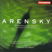 Arensky: Symphony No. 1, Variations On a Theme By Tchaikovsky & Ryabinin Fantasia