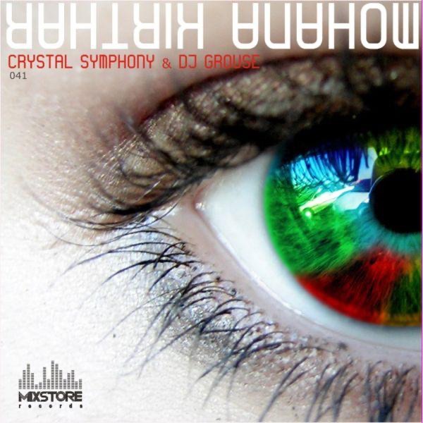 Mohana Kirthar (feat. Dj Grouse) - Single