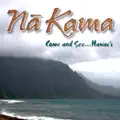 NANI WAI`ALE`ALE
