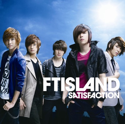SATISFACTION アートワーク