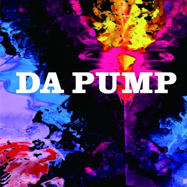 if... arekarabokura - Single