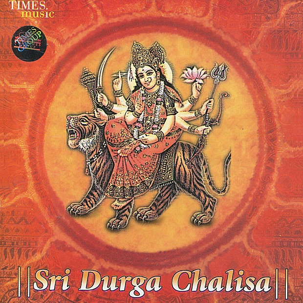 Kaliji Ki Aarti