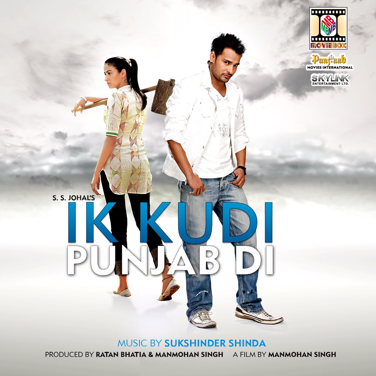 ‎Ik Kudi Punjab Di Amrinder Gillのアルバム Apple Music