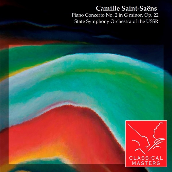 Обложка альбома «Saint-Saëns: Piano Concerto No. 2 in G Minor, Op. 22» — Emil Gilels, Paavo Berglund & State Symphony Orchestra of the USSR