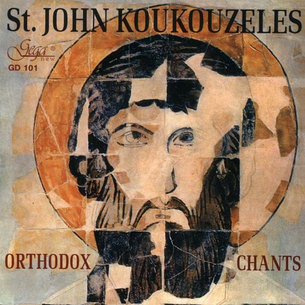 St. John Koukouzeles - Orthodox Chants cover