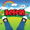 Imagine Kelvin As a Train Engineer (Kellven, Kellvin, Kellvon, Kellvyn, Kelvan, Kelven, Kelvyn) - Personalized Kid Music