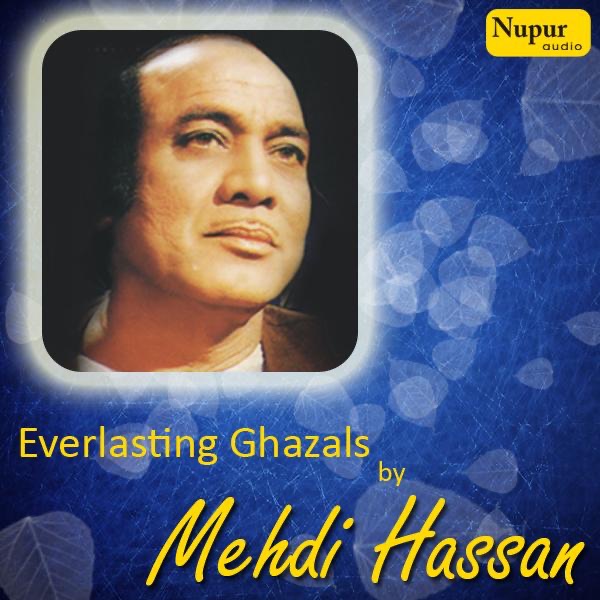 Gulon Mein Rang Bharey