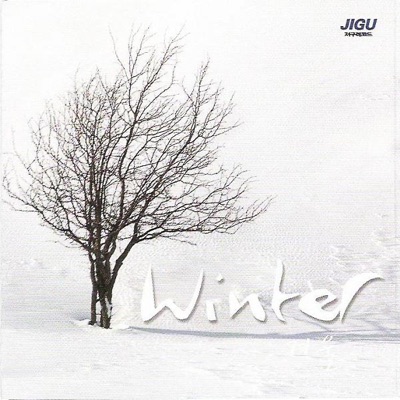 Season Songs: Winter (겨울노래모음), Vol. 4
