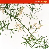 Eijyu - Private Eyes