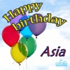 Happy Birthday (Asia) - Single