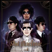จันทร์เจ้า (goodbye) — Slot Machine
