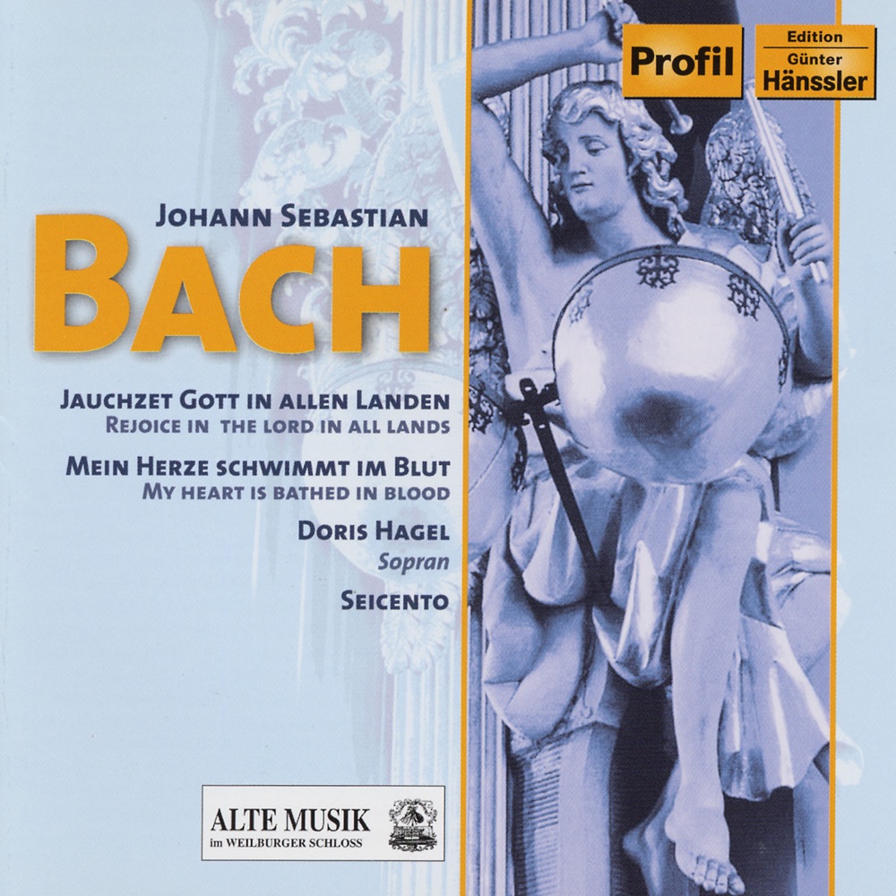 Обложка альбома «Bach: Cantatas Bwv 29, 51 and 199 - Concerto In D Major» — Seicento & Doris Hagel