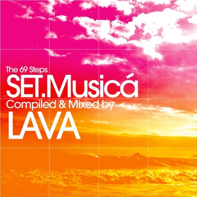 Praia (feat. Wilma de Oliveira) - Single