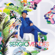 Emorio (feat. Carlinhos Brown & Nayanna Holley) - Sergio Mendes