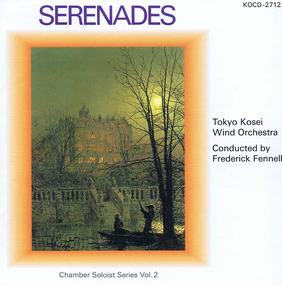 Обложка альбома «Serenades (Wind Instrument Ensemble Series)» — Tokyo Kosei Wind Orchestra, Frederick Fennell & Charles Gounod