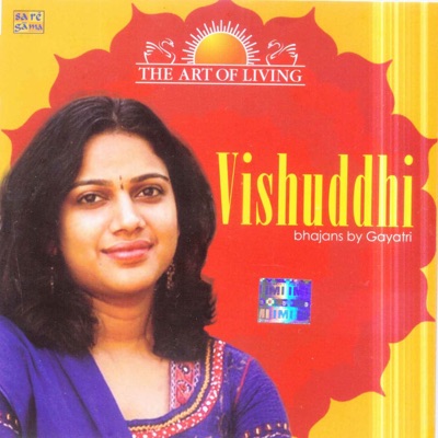 Gayatri - Radhe