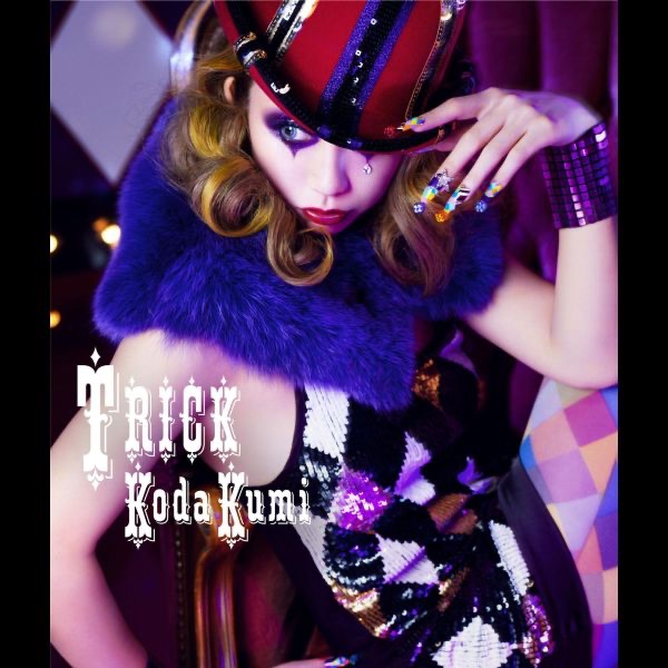 Обложка альбома «Trick» — Kumi Koda