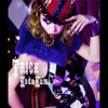 Trick - Kumi Koda new Single