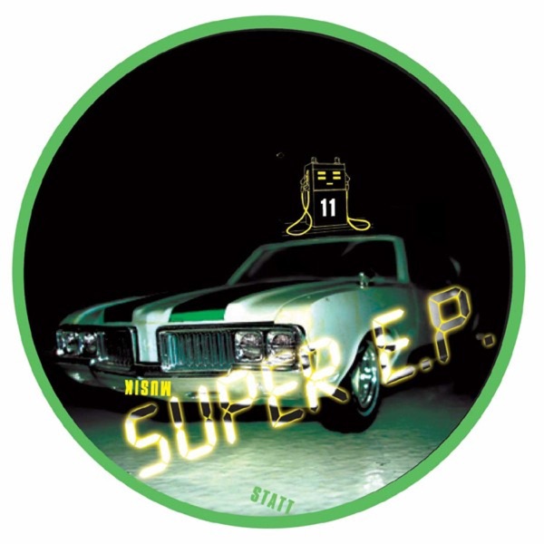 Super - Single