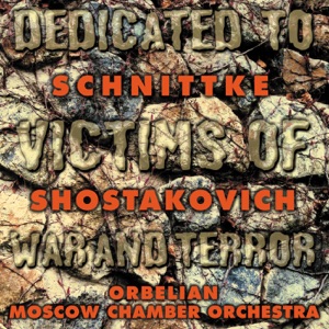 Shostakovich: Chamber Symphony - Schnittke: Piano Concerto