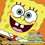 Het Spongebob Squarepants Lied - Single