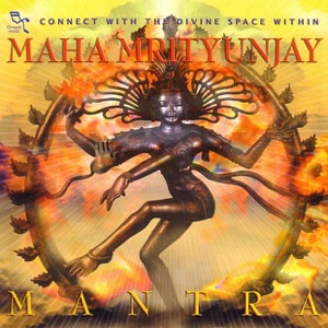 Om Namah Shivaya (Dun)
