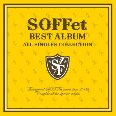 「SOFFet BEST ALBUM ~ALL SINGLES COLLECTION~」rhythm zoneパッケージ(7曲 入り)
