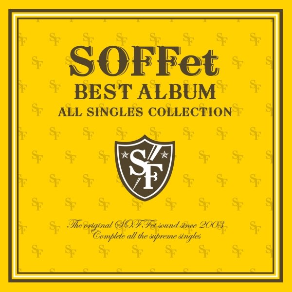 Soffet Best Album All Singles Collection Rhythm Zoneパッケージ 7曲 入り By Soffet On Apple Music Soffet Best Album All Singles Collection Rhythm Zoneパッケージ 7曲 入り By Soffet On Apple Music