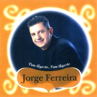 Quando Contigo Brinquei