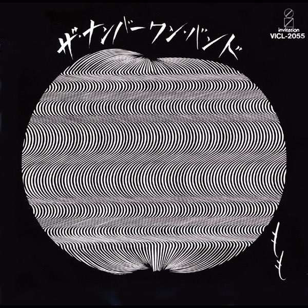 もも - ザ・ナンバーワン・バンドのアルバム - Apple Music