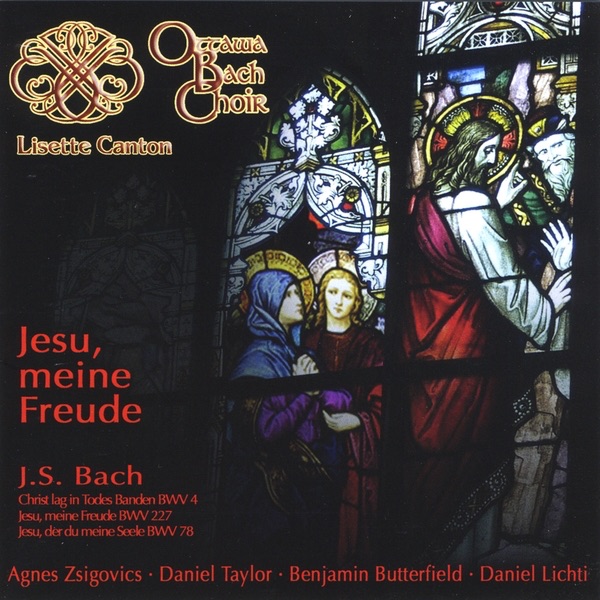 Jesu, Meine Freude
