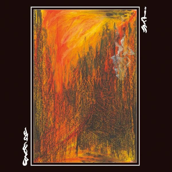 ライト - DJ YASのアルバム - Apple Music