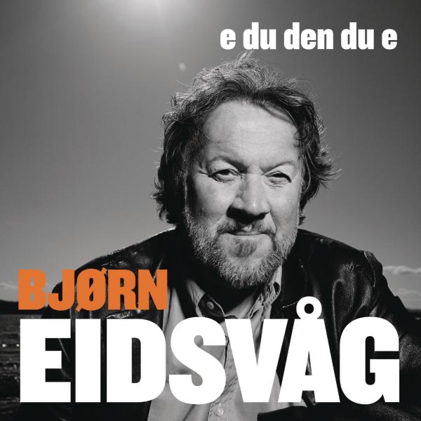 E Du Den Du E - Single