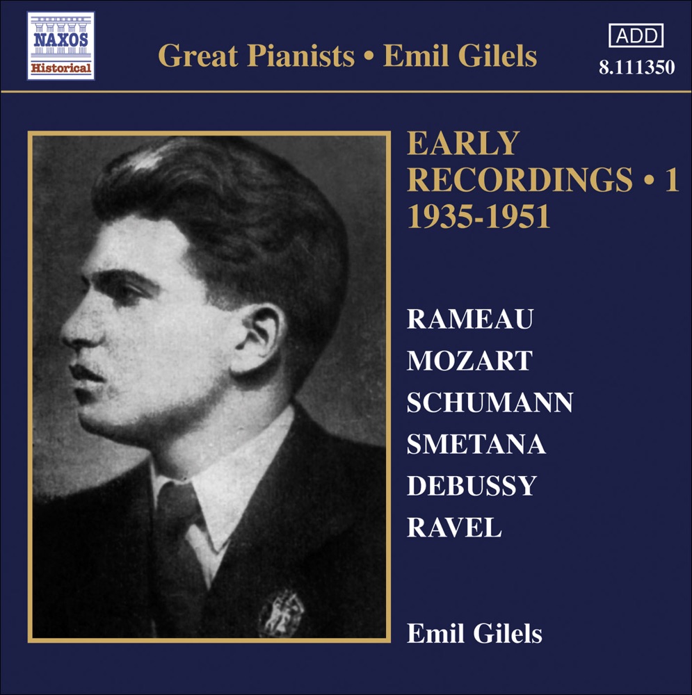 Обложка альбома «Emil Gilels: Early Recordings (1935-1951)» — Emil Gilels